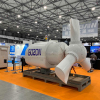 20208ձ|HL(fng)չ WIND EXPO